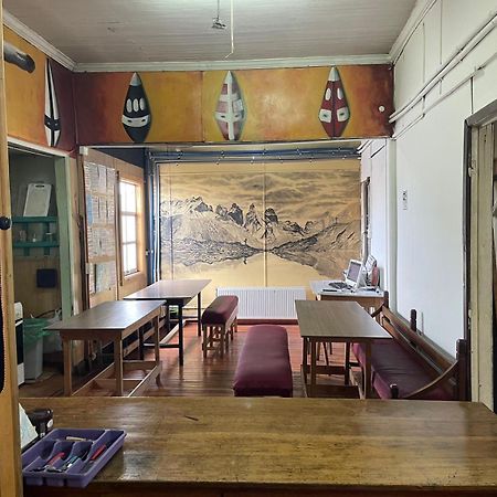 Patagonia House Hostel Пунта Аренас Екстериор снимка